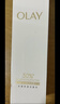 玉兰油（OLAY）全新30氨基酸洁面100g卸妆控油深层清洁洗面奶护肤品新年礼物女 实拍图