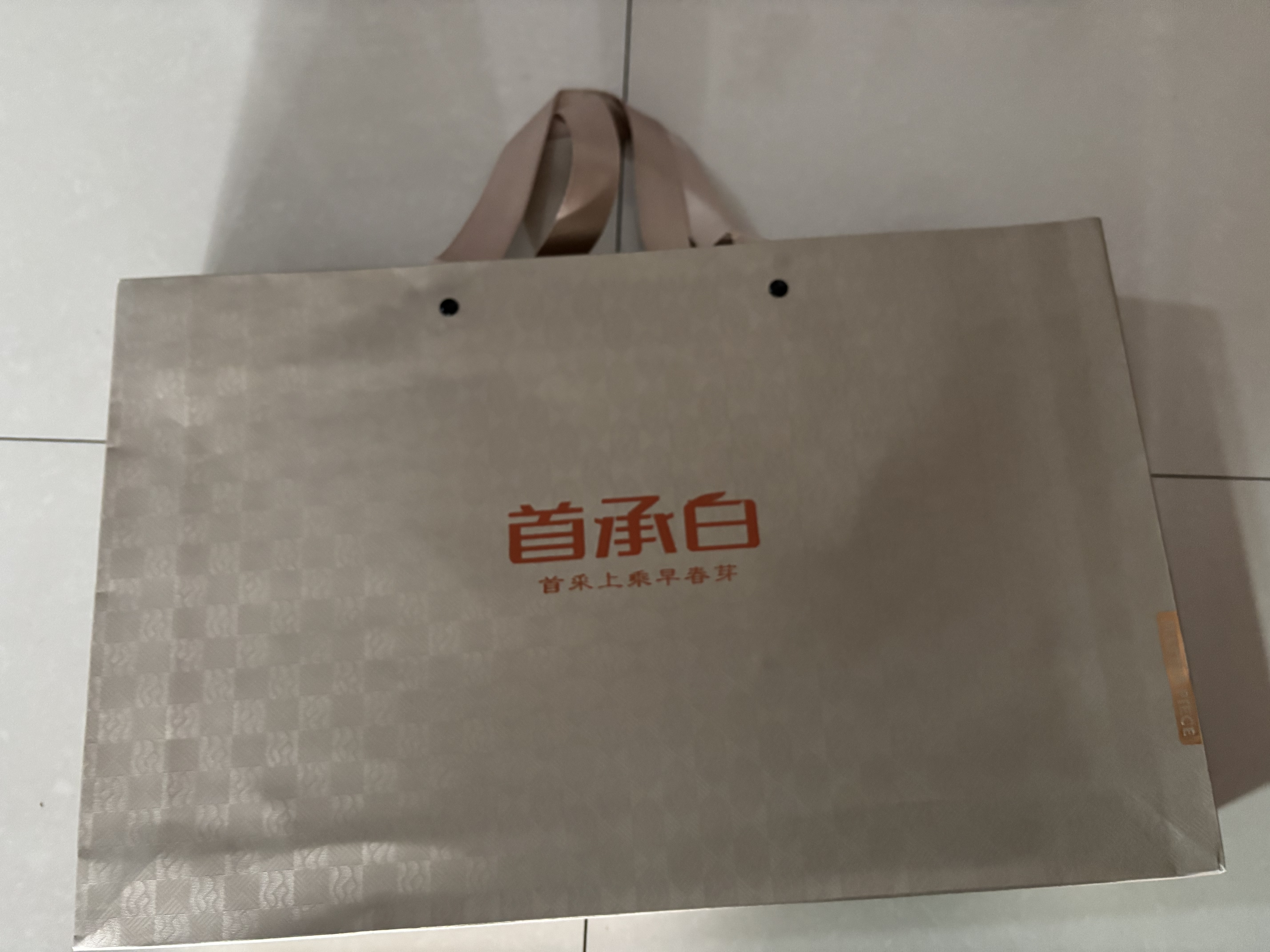 首承白福鼎白茶白毫银针茶叶礼盒装3年特级老白茶高端送人长辈礼品180g 实拍图