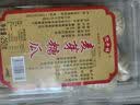 【年货节】麦芽糖瓜250g 实拍图