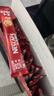 雀巢（Nestle）【樊振东同款】1+2原味低糖*速溶咖啡三合一冲调饮品30条450g 实拍图