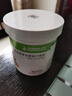 康宝莱（HERBALIFE）草本膳食纤维粉210g 含菊粉助力肠道健康纤维素代餐饱腹 草本膳食纤维粉 210g*1罐 实拍图