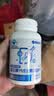 海王优品海王牌钙维生素D咀嚼片补充钙维生素D 1.5g*90片/盒*6盒 实拍图