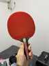京东京造 龙腾五星乒乓球拍单拍 专业比赛训练双面反胶皮横板5星套装 横拍 实拍图