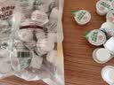 维记奶油球 咖啡伴侣奶球 植脂淡奶奶精球10ML*40粒/袋【共80粒】 实拍图