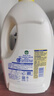 滴露（Dettol）衣物除菌液 消毒液 柠檬3L 99.9%杀菌除螨内衣儿童衣物可配洗衣液 实拍图