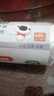 特美居（temeiju）背心式保鲜袋食品级塑料袋抗菌食品袋手提一次性断点式袋子420只 实拍图