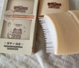优多莲碎发整理膏神器儿童定型发胶舞蹈考级专用刘海后脑勺女士啫喱膏棒 实拍图