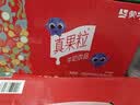 真果粒蒙牛含乳饮料（草莓+芦荟+椰果+桃果粒）250g*24盒 部分5月产 【欢聚拍档】缤纷礼盒装24盒 实拍图