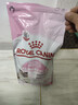 皇家幼猫奶糕 幼猫猫粮 BK34 通用粮 1-4月 2KG 实拍图