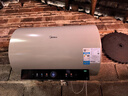美的（Midea）国家补贴15%终身免换镁棒80升电热水器3300W变频省电一级能效节能安全水电分离F8033-JE6(HE) 实拍图