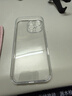 品胜 适用苹果16Pro手机壳 iPhone16Pro保护套简约透明气囊防摔超薄防震耐磨防尘全包抗指纹软壳 透明 实拍图
