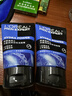 欧莱雅男士水能润泽双效洁面膏100ml*2 保湿清洁水润护肤品新年情人节礼 实拍图