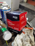 嘉实多（Castrol）畅行双次小保养卡 0W-20 SQ C5/C6 6L 含机油+机滤+工时 汽车保养 实拍图
