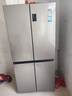 海尔（Haier）「家宴系列」539L十字门母婴冰箱黑金净化抗菌一级变温风冷无霜大容量BCD-539WGHTDEDH9U1国家补贴 实拍图