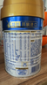 美素佳儿（Friso）皇家幼儿配方奶粉 3段（1-3岁幼儿适用）400g 乳铁蛋白（新国标） 实拍图