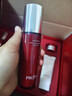 珀莱雅红宝石水乳套装+面霜45g护肤品套装护肤礼盒化妆品套装新年礼物女 实拍图