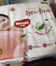 好奇（Huggies）铂金装小桃裤纸尿裤NB84片(5kg以下)尿不湿【透爽散热】 实拍图