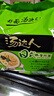 统一汤达人 日式豚骨拉面 袋装 125g*5袋 五连包 方便面速食面泡面 实拍图