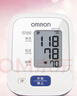 欧姆龙（OMRON）电子血压计血压仪家用老人测量仪医用高精准 HEM-7124 38节礼物 实拍图