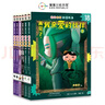 屁屁侦探动漫版第三辑（平装6册）13-18让孩子从“识字”到“读书”的魔法钥匙！ 小学中低年级课外阅读侦探桥梁书   实拍图