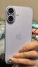 Apple/苹果 iPhone 17 256GB 薰衣草紫色 支持移动联通电信5G 双卡双待手机 实拍图