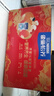 雀巢（Nestle）【年货节礼盒】怡养益护因子中老年奶粉高钙850g*2 年货礼盒送礼 实拍图