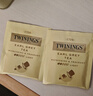 川宁（TWININGS）豪门伯爵红茶500g 罐装散茶红茶茶叶热泡茶 节日送礼办公室下午茶 实拍图
