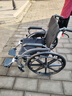 迪护三折叠手动轮椅老人专用出行轻便旅行手推车可折叠便携式老年人 实拍图