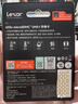 雷克沙（Lexar）32GB TF（MicroSD）存储卡 C10 U1 V10 A1 高速内存卡 读速100MB/s 持久稳定（633x） 实拍图