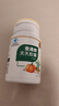 御芝林变通牌天天胶囊60粒装果蔬通便润滑肠道便秘成人通便儿童 变通胶囊 60粒*1盒 加赠18粒 实拍图