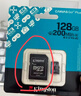 金士顿（Kingston）128GB TF（MicroSD） 存储卡 U1 A1 V10 内存卡 读速150MB/s 适配无人机/运动相机/switch/监控 实拍图