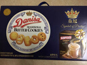 皇冠（danisa）丹麦曲奇饼干礼盒681+60g丹麦进口 年货春节礼品送礼零食团购 实拍图