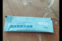 京东京造圆线便携牙线棒50支*4盒细滑牙线棒 独立包装清洁齿缝牙签单线 实拍图