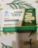 李时珍常青春牌润通胶囊李时珍通便软胶囊官方旗舰店芦荟便秘排宿便大药房2盒 实拍图