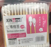 清洁棉签木棒口腔护理假牙清洁化妆棉棒棉花螺旋掏耳朵挖耳勺双头 木棒棉签-200支/袋（袋装） 实拍图
