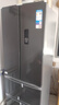 美的（Midea）325L法式四开门冰箱小户型超薄风冷无霜一级能效变频节能净味以旧换新BCD-325WFPM(E)国家补贴 实拍图
