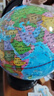 得力【全网低价】得力20cm学生自用办公地球仪 教学研究摆件办公用品礼物男女孩玩具教师生日礼品 实拍图