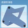 齐心9英寸金属铁桌面书立置物架书收纳桌上书架 办公书靠2片 办公学习用品 蓝 A1100 实拍图