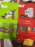 瑞特滋（RITTER SPORT）迷你什锦+迷你榛子巧克力礼盒166g 休闲零食糖果送女友情人节礼物 实拍图