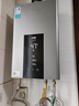 美的【水伺服MK6 13L】行业爆款  智控增压水伺服 恒温节能 低水压启动 上门安装 一厨一卫 燃气热水器 实拍图