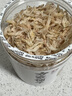 方家铺子中华老字号 六星淡干虾皮 小虾米 海米干70g 不咸可打粉 实拍图