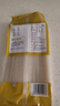 云仟味云南蒙自过桥米线500g*3袋米粉速食方便米粉干米线早餐 实拍图
