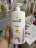 潘婷氨基酸洗发水强韧防断750G洗发水洗头膏男女通用 实拍图