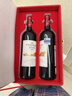 卡斯特（Cavesmaitre）法国进口AOP级红酒金卓利酒庄E1波尔多赤霞珠干红葡萄酒礼物 【AOP级获奖】金卓利双支+配皮箱 实拍图