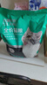 力狼猫粮 成猫幼猫通用型天然粮 【美毛护胃-尝鲜】鲜鸡鱼乳鸽2.5kg 实拍图