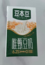 豆本豆唯甄豆奶250ml*24盒植物蛋白饮料儿童营养学生早餐奶年货礼盒批发 实拍图