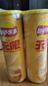 乐事（Lay's）无限薯片 醇香原味 104克*2罐 208克 休闲零食 膨化食品 实拍图