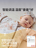 欧孕（OUYUN）婴儿睡袋秋冬儿童暖姜恒温防踢被1-3岁宝宝夹棉一体睡袋 花环75 实拍图