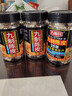 万顺昌九制陈皮120g 即食泡水网红零食蜜饯果干潮汕特产小吃 实拍图