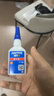 乐泰/loctite 401 强力快干胶水 通用型502快速粘合无色透明液体胶水金属PVC塑料纸张木材 50g /1支 实拍图